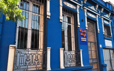 fachada Salón de fiestas Casa del Ángel